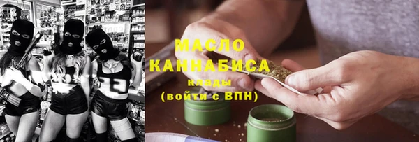 ECSTASY Аркадак