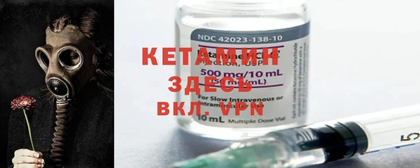ECSTASY Аркадак