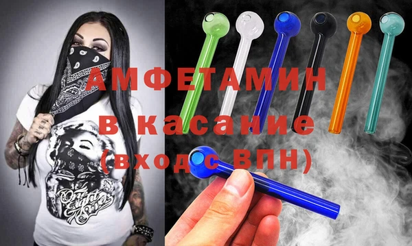 марихуана Арсеньев