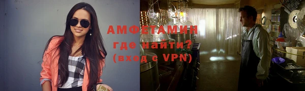 ECSTASY Аркадак