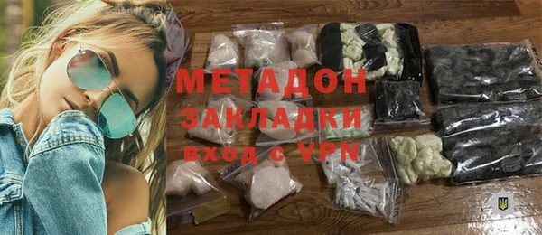 ECSTASY Аркадак