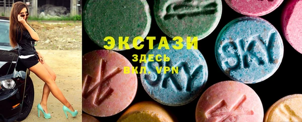марихуана Арсеньев