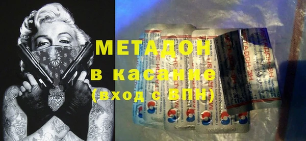 ECSTASY Аркадак