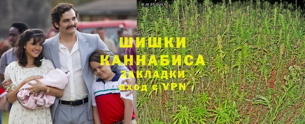 марихуана Арсеньев