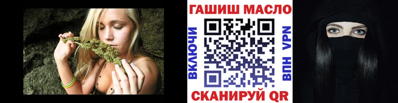 Купить где  Беслан  ТГК жижа 